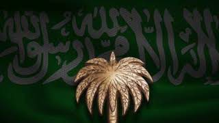 Saudi Arabia National Anthem  New Musical Arrangement by Ahmed Gawesh [upl. by Yahsel92]