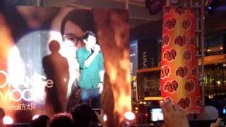 方大同Khalil Fong如果愛Ru Guo Ai Live at Sungei WangKL [upl. by Aret348]