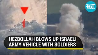 Hezbollah Makes IDF Suffer Heavy Losses Detonates Israeli Armoured Vehicle With Soldiers [upl. by Bud]