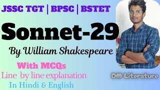 Sonnet29 by William Shakespeare with Mcq deatil analysis [upl. by Reteip]