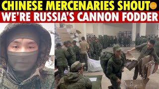 Chinese Mercenaries Shout Russia Treats Us as Cannon Fodder N Korean Defector Don’t Serve Kim [upl. by Aniled]