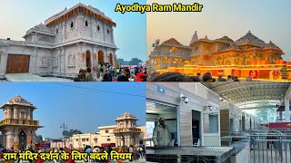 Ayodhya ram mandirram mandir ayodhya vlog 2024ayodhya sri ram janmabhoomi pathrampath marg [upl. by Eiral]