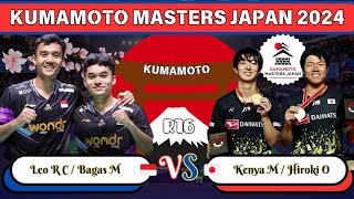 KUMAMOTO MASTERS JAPAN 2024  LEO  BAGAS INA VS KENYA  HIROKI JPN mnosfam304 [upl. by Xino282]