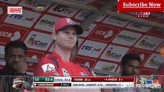 Sandeep lamichhane Best of Sandeep lamichhane bowling ipl psl bbl bpl [upl. by Stichter]