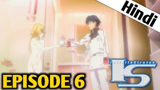 Infinite Stratos Episode 6 Explain In Hindi [upl. by Safoelc]