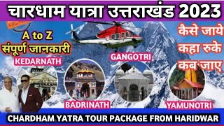 Uttrakhand Ki Char Dham Yatra Including Panch Prayag [upl. by Neale]