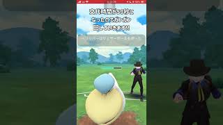 【ポケモンGO】強化されたカラマネロ使ってみた！【GBL】shorts ポケモンgo gbl ポケモン スーパーリーグ [upl. by Shamus]