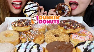 ASMR EATING DONUTS DUNKIN DONUTS 도넛 리얼사운드 먹방 ドーナツ डोनट्स  KimampLiz ASMR [upl. by Sela]