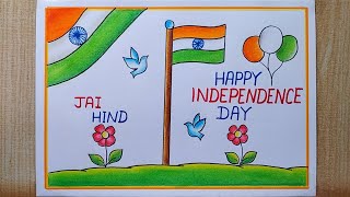 Independence Day drawing easy Independence day poster drawing Happy Independence day drawing [upl. by Britte]