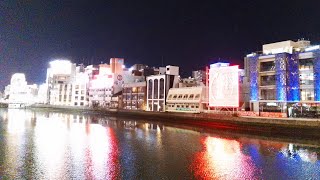 ライブカメラ 中洲夜景 福博であい橋 福岡市博多区中洲 2024年1月15日 福岡県天候 [upl. by Alikee]