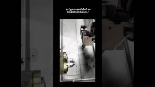 cnc cnclathe cncmilling cncmachinist srilanka dmmachinist youtubeshorts trending machine [upl. by Auston125]