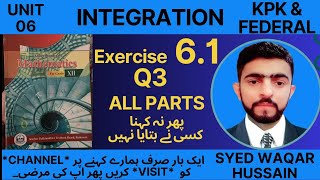 EX 61 Q3 12th Math FBISE amp KPK Sir Waqar Hussain [upl. by Ahseenyt]