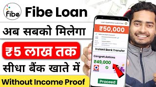 Fibe app se loan kaise le 2024  Fibe loan app  Fibe personal loan  Fibe instant loan app [upl. by Adnah]