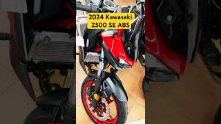 2024 Kawasaki Z500 SE ABS 2nd Look [upl. by Cly305]