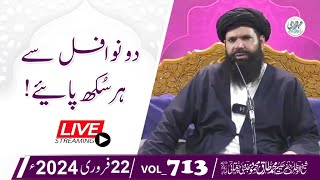 🔴 ShabEJuma Mehfil  Live  22 Feb 2024  Sheikh Ul Wazaif  Ubqari Tasbeeh Khana [upl. by Cleti]