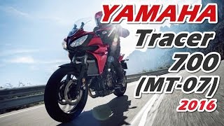 Nova Yamaha Tracer 700 Vídeo Oficial  Motorede [upl. by Krystyna405]