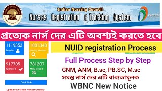 NUID Registration For Nurse  GNM ANM Bsc Nrts Registration  Nursing Registration  INC  WBNC [upl. by Cherianne]