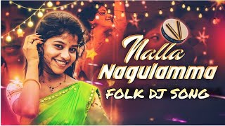 NALLANAGULAMMANEWFOLKDJSONGDJLAXMANBOLTHEYDJMUTHYAMNIRMAL [upl. by Enyehc]