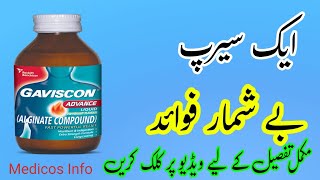 syrup gaviscon advance uses dose and disadvantages in urduhindibest medicine for stomach [upl. by Nathalia657]