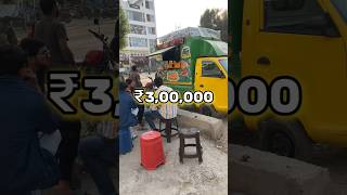 Day 330 💰 ₹220050000 is business better than job 🤔 business ytshorts foodvan udaipur [upl. by Isaacs]