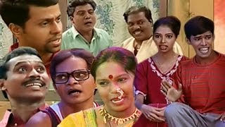 Chawl Navachi Khatyal Vasti  Marathi Comedy Drama [upl. by Ateuqram612]