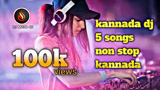 NON STOP DJ💥 SONG KANNADA😍 EDM DJ MIX SONG KANNADA 💑 MOVIES SONGS KANNADA [upl. by Esmerelda930]