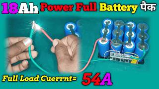 LiFePo4 बैटरी पैक  LFP बैटरी 100Ah  Lithium battery pack kaise banayen [upl. by Clapp]