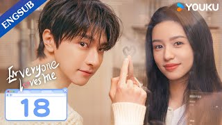 Everyone Loves Me EP18  My Crush Falls for Me at Video Game  Lin YiZhou Ye  YOUKU [upl. by Garcia783]