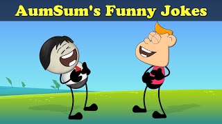 AumSums Funny Jokes  aumsum kids science education children [upl. by Haziza863]