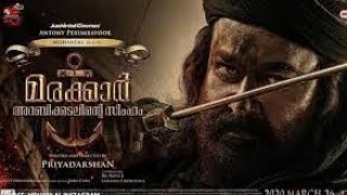 Marakkar full movie download REACTION KIDD [upl. by Namzzaj]