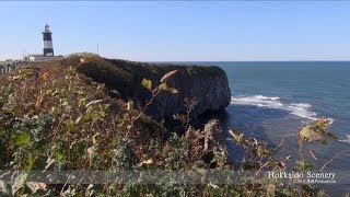 能取岬 網走 北海道 Abashiri Cape Notoro Hokkaido JAPAN [upl. by Oriana484]