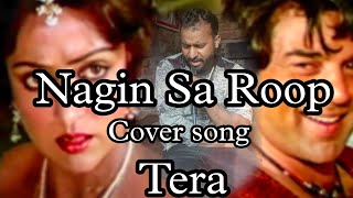 Cavar song  Nagin Sa Roop Hai Tera  Movie  Bhagavat 1982  Singer  Mohammad Rafi  abhi sangar [upl. by Notsgnal369]