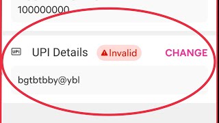 Meesho Fix UPI ID Details Invalid Problem Solve [upl. by Jakob808]