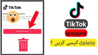 How to delete TikTok account permanently  tiktok account delete Kaise kare  tiktok account delete [upl. by Waters]