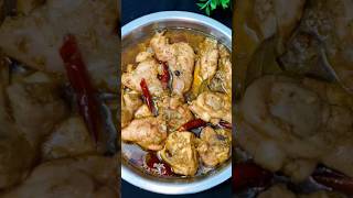 Amazing Chicken Stew Recipe Youve Never Tried Before  chicken stew aloogosht shorts chicken [upl. by Fini431]