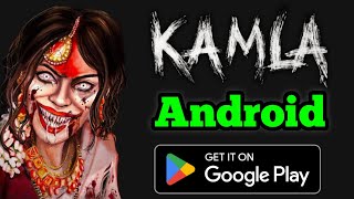 Download Kamla horror game  Download kamal in mobile [upl. by Ardnas]