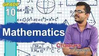 Maths  Grade 10  Unit 26  Frequency Distributions  Part 03  English Medium  20241002 [upl. by Krystal]