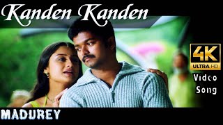 Kanden Kanden  Madhurey 4K HD Video Song  HD Audio  VijaySonia Agarwal  Vidyasagar [upl. by Jeri]