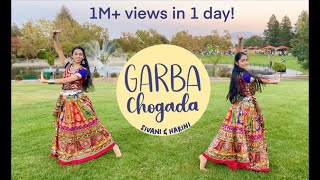 CHOGADA  Garba Dance Cover  Navratri  Learn Garba Simple Steps  HaSi Dance Sisters USA [upl. by Etnahs]