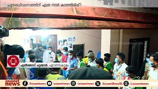 ഒരാഴ്ച ഹോട്ടലിൽ ലഭിക്കുന്ന പണമെല്ലാം ദുരിതാശ്വാസ നിധിയിലേക്ക് നൽകും [upl. by Llenrahc]