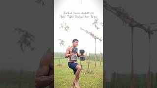 12 kg dumbbell workout [upl. by Zarah]