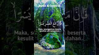 allahuakbar quranrecitation [upl. by Oileduab]