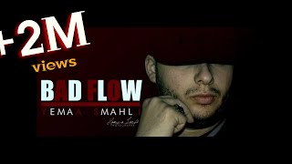 Bad Flow  YEMMA SMAHLI  باد فلوو [upl. by Nacul284]