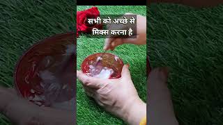 Moisturize Your Skin Naturally  Homemade Body Lotion  सर्दियों की ड्राई स्किन का समाधान skincare [upl. by Clercq]