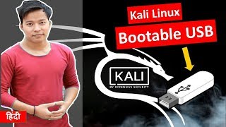 How to Make Bootable Pendrive for Kali Linux OS  Kali linux ko bootable kaise banaye [upl. by Teage275]