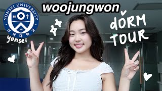 YONSEI WOOJUNGWON DORM TOUR 연세대학교 우정원 🇰🇷 💙  facilities tips comparing SK vs Woojungwon [upl. by Anuaik]