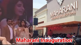 Maharani Wedding Collections Inauguration Thodupuzha [upl. by Aicac841]