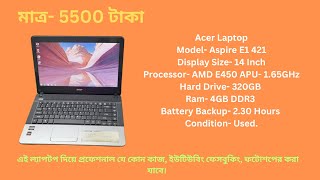 Acer AMDUsed laptop320GB HDD4GB Ram [upl. by Lisk34]