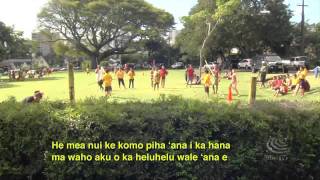 Hālau Kū Mana Makahiki [upl. by Haron]