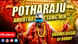 Potharaju Song Dj Remix  Instagram Treading DJSong  BUDWELDJSAI amp djbunnyfromntrnagar2936 [upl. by Ecital727]